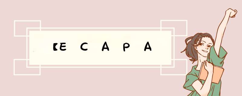 【ECAPA,第1张