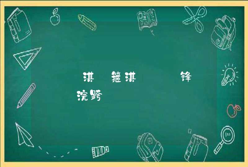 鐨偆淇濇箍淇姢鏁锋枡鎬庝箞浣跨敤,第1张