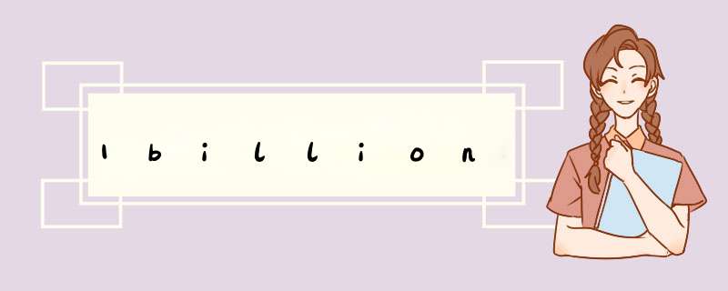 1billion,第1张