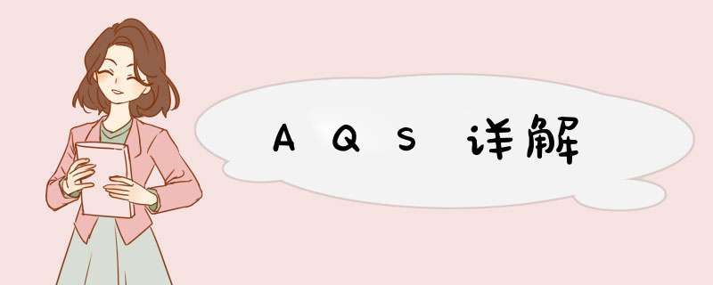 AQS详解,第1张