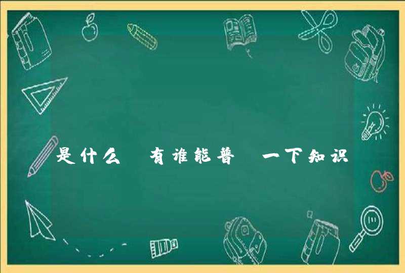 Amazon prime是什么,有谁能普及一下知识吗?,第1张