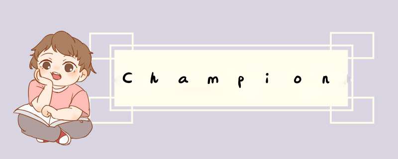 Champion,第1张