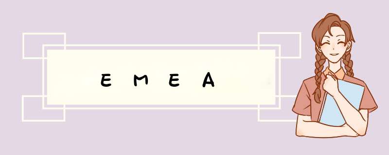 EMEA,第1张