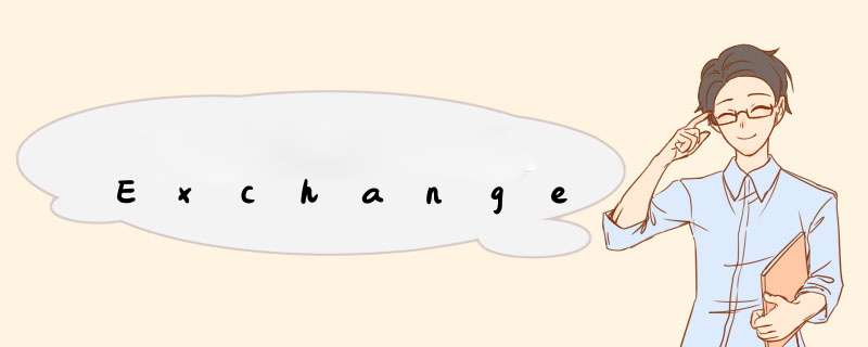 Exchange,第1张 Exchange,第1张