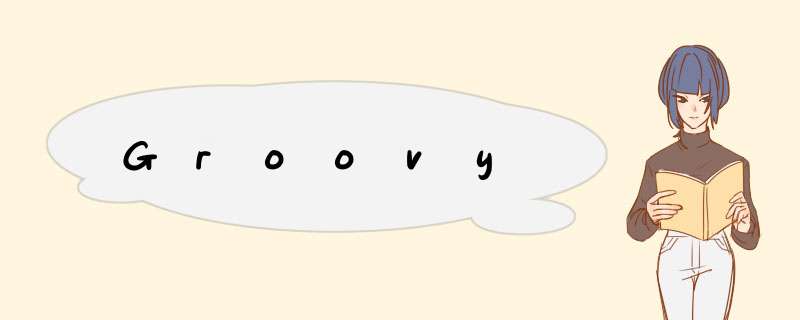 Groovy,第1张