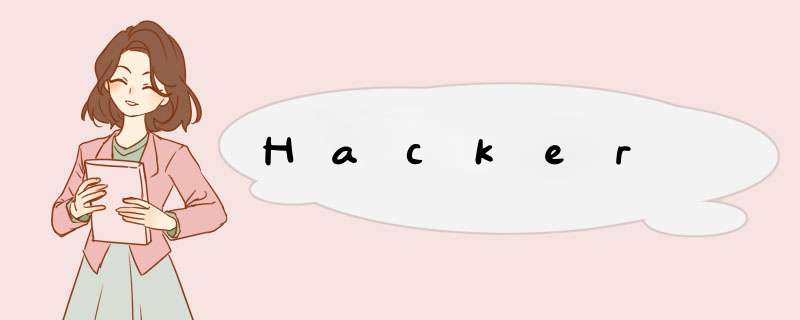 Hacker,第1张 Hacker,第1张