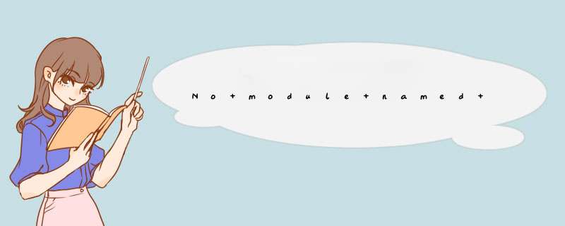 No module named ‘sklearn.model,第1张