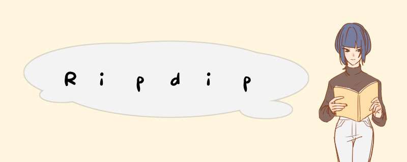 Ripdip,第1张