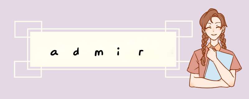 admir,第1张