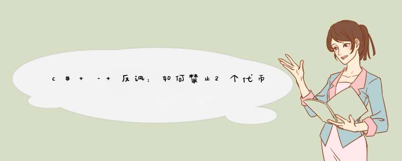 c# – 反讽:如何禁止2个代币之间的空格?,第1张 c# – 反讽:如何禁止2个代币之间的空格?,第1张