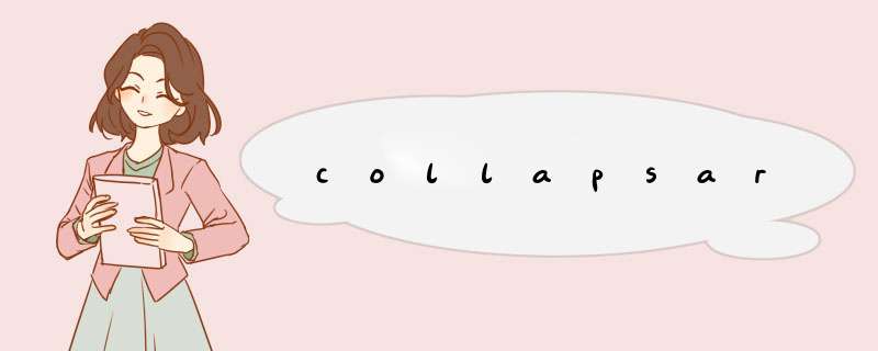 collapsar,第1张