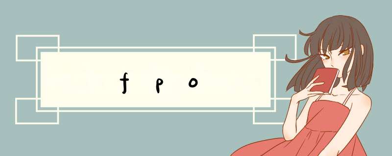 fpo,第1张