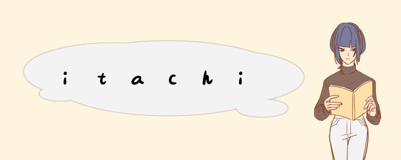 itachi,第1张