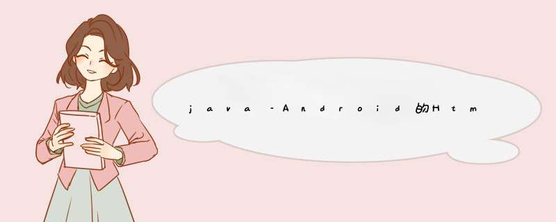java–Android的HtmlUnit替代品?,第1张 java–Android的HtmlUnit替代品?,第1张