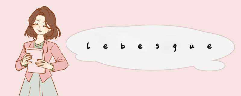 lebesgue,第1张