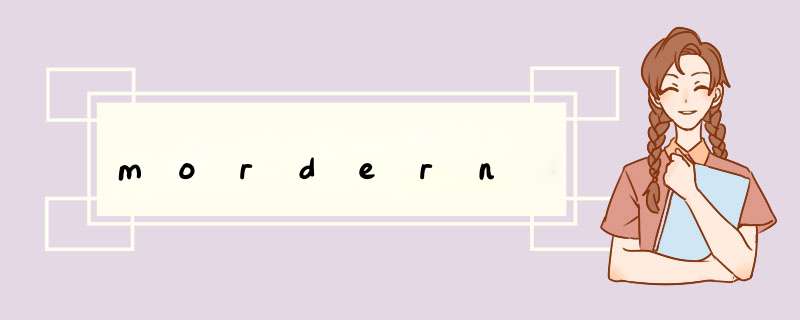 mordern,第1张