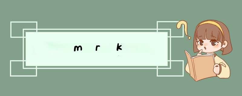 mrk,第1张