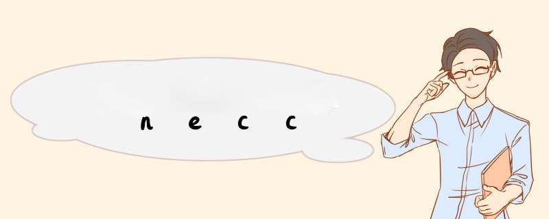 necc,第1张