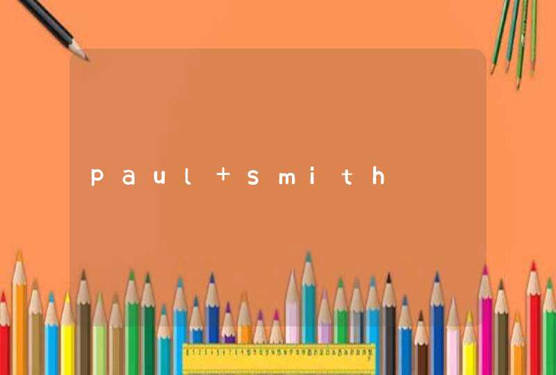 paul smith,第1张