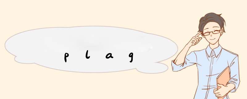plag,第1张