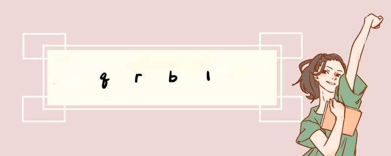 qrb1,第1张 qrb1,第1张