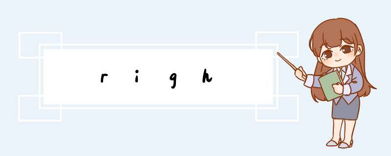 righ,第1张