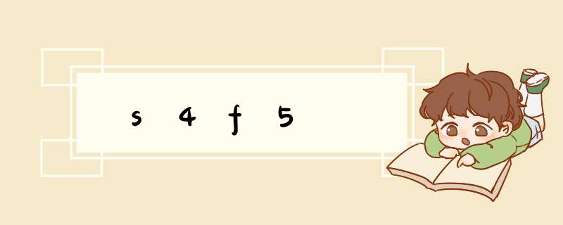 s4f5,第1张