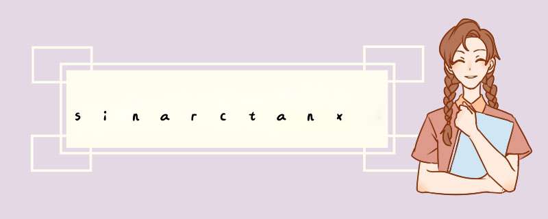 sinarctanx,第1张