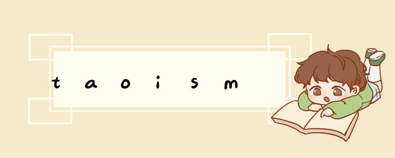 taoism,第1张
