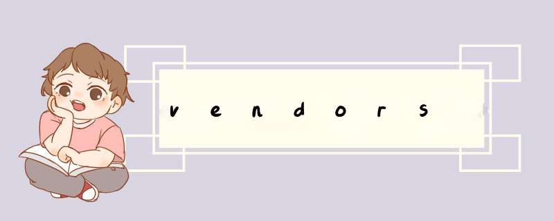vendors,第1张