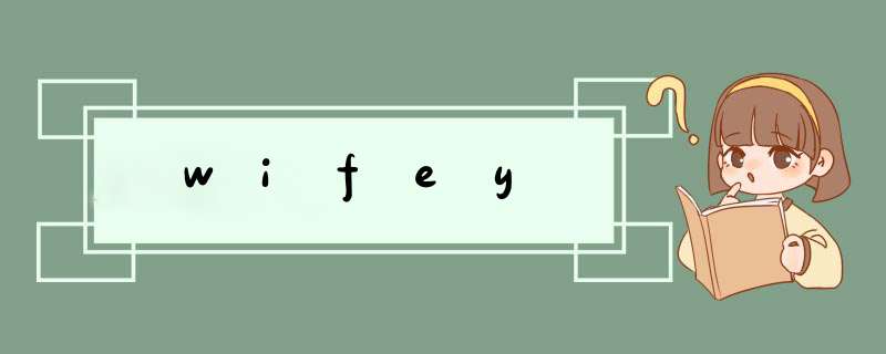 wifey,第1张