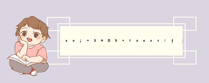 zoj 3485 Identification Number,第1张