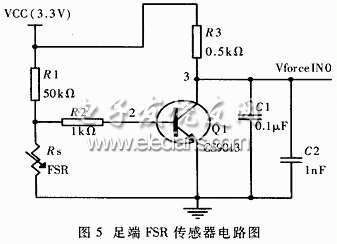 DSP实现仿生机器蟹多关节控制系统,第5张 DSP实现仿生机器蟹多关节控制系统,足端FSR传感器电路图,第5张