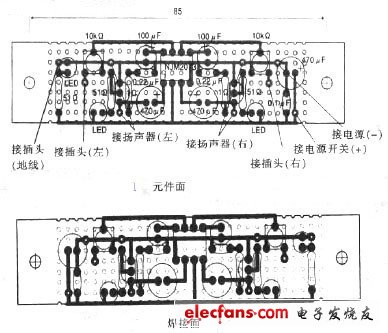 如何更好地制作便携小音箱,第5张
