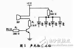 基于RS-485总线的宿舍智能防火防盗报警系统,声光报警电路,第6张