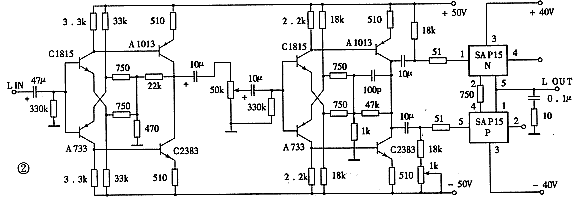[组图]凤之声AV－999五声道高保真放大器设计分析,第3张