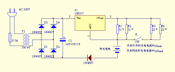 [图文]实用恒流充电器,第2张