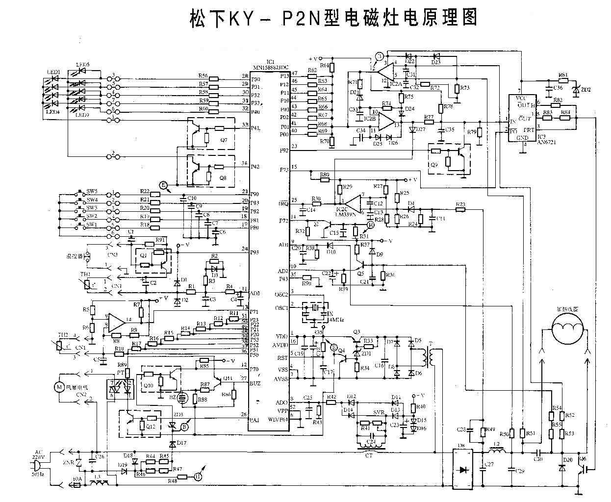 [图文]松下KY-P2N型电磁炉电路图,第2张