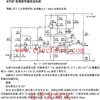 KTY87型温度传感变送电路,第2张