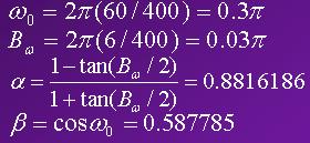 二阶数字陷波器的设计方法及数字传输函数,第2张 二阶数字陷波器的设计方法及数字传输函数,第2张