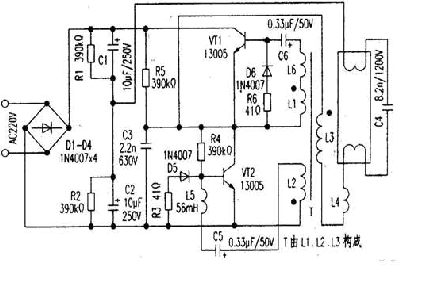 32W日光灯镇流器剖析及电路图,第2张
