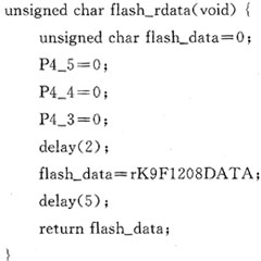 NAND Flash芯片K9F1208在uPSD3234A上,第10张