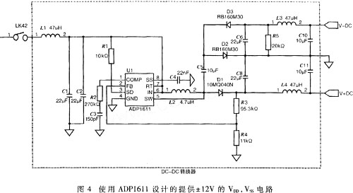 AD7656的原理及在继电保护产品中的应用,第6张 AD7656的原理及在继电保护产品中的应用,第6张
