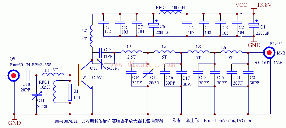 1942的15W的发射机功率放大电路,第2张