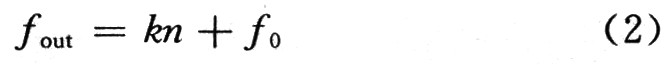 基于NCO IP core的Chirp函数实现设计,第5张 基于NCO IP core的Chirp函数实现设计,第5张