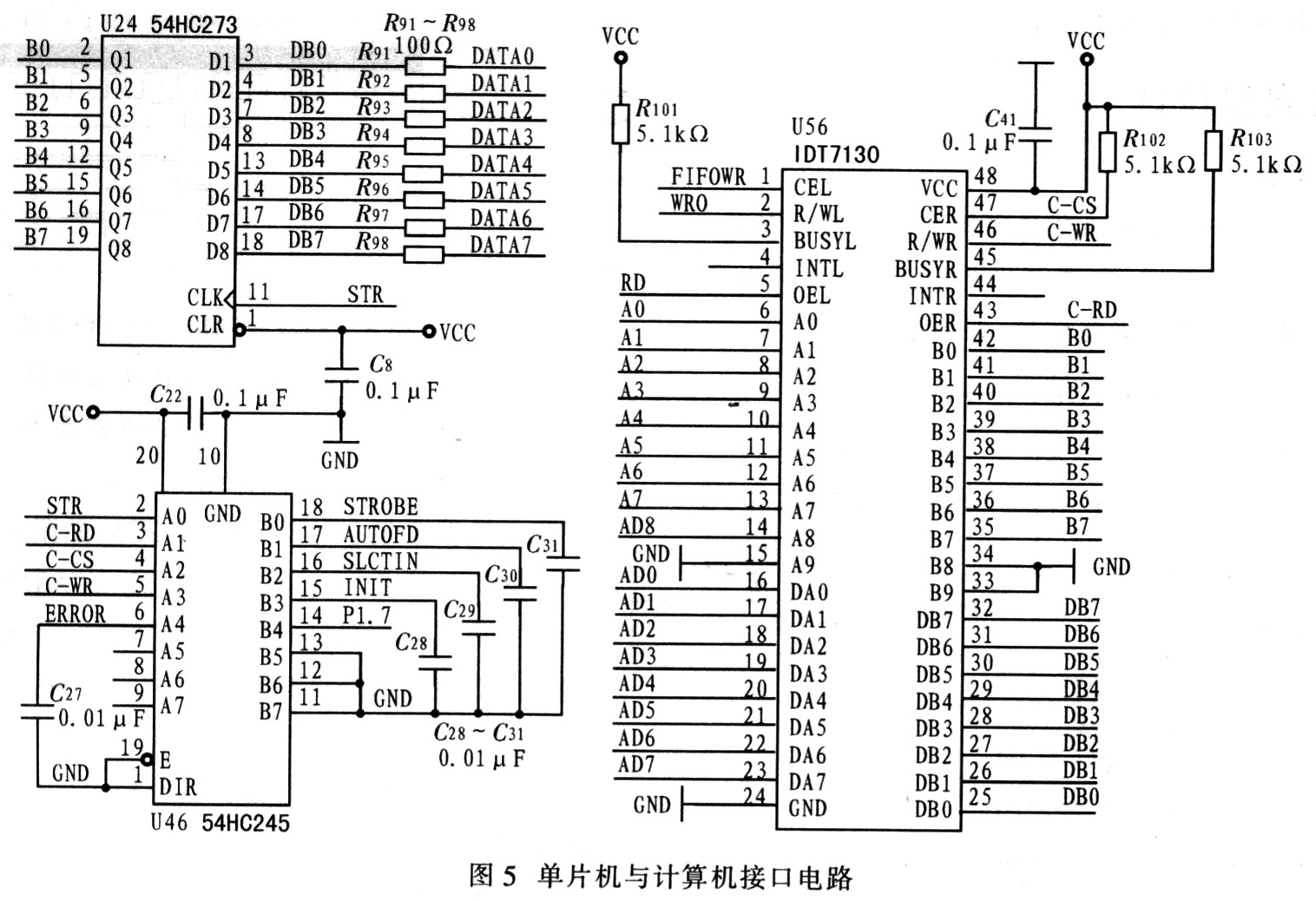 基于单片机和CPLD实时数据采集显示系统设计,第6张 基于单片机和CPLD实时数据采集显示系统设计,第6张