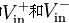 什么是差分放大器,第2张