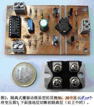 隔离式FET脉冲驱动器原理及设计,第3张 隔离式FET脉冲驱动器原理及设计,第3张
