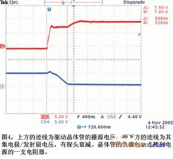 隔离式FET脉冲驱动器原理及设计,第5张 隔离式FET脉冲驱动器原理及设计,第5张