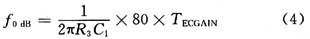 ADN8830设计的非制冷红外焦平面温度控制电路,第8张 ADN8830设计的非制冷红外焦平面温度控制电路,第8张